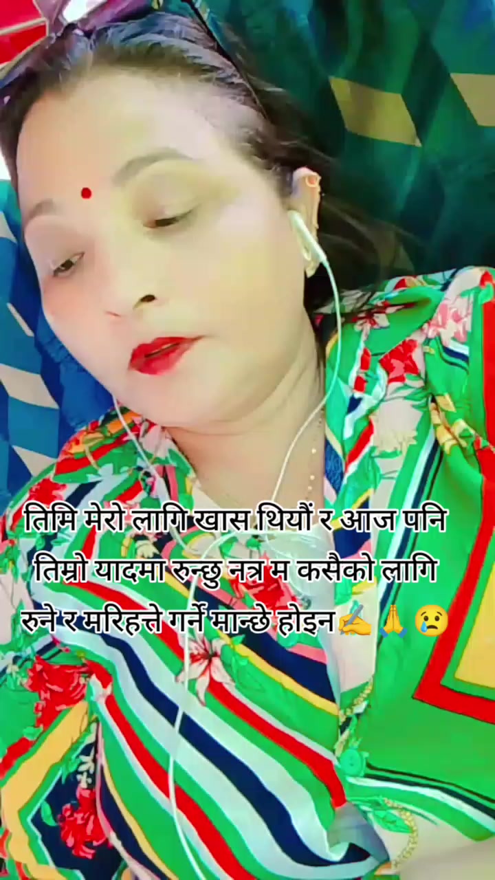 @Lila Poudel