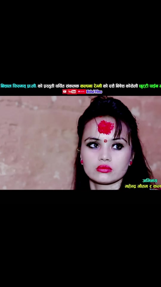 @kalpana regmi🎤🎧️🎶❣️