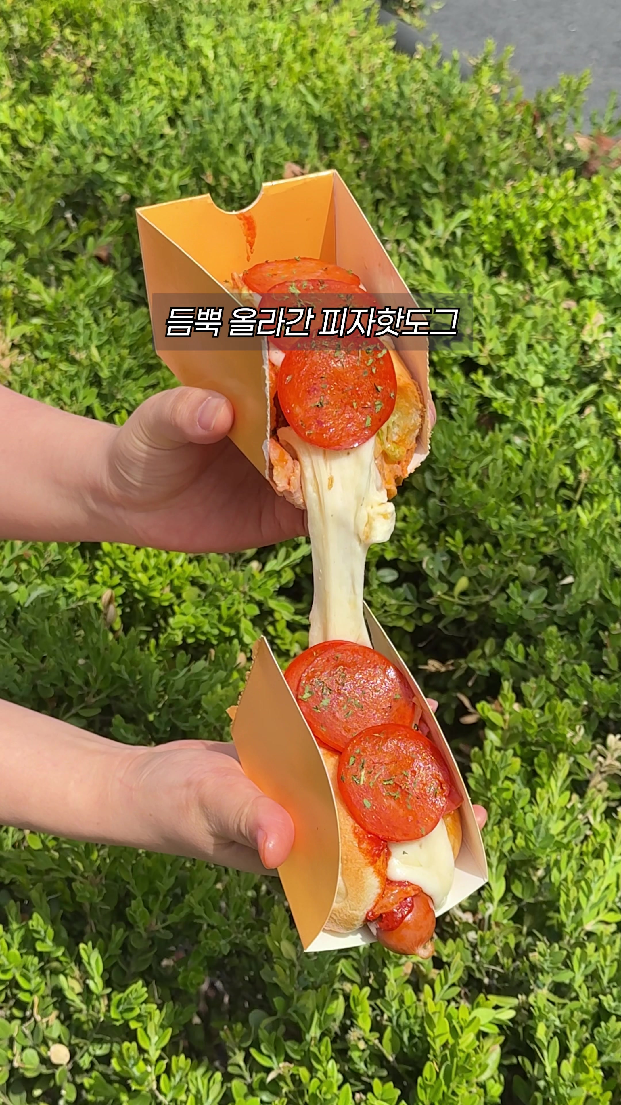 @먹운남