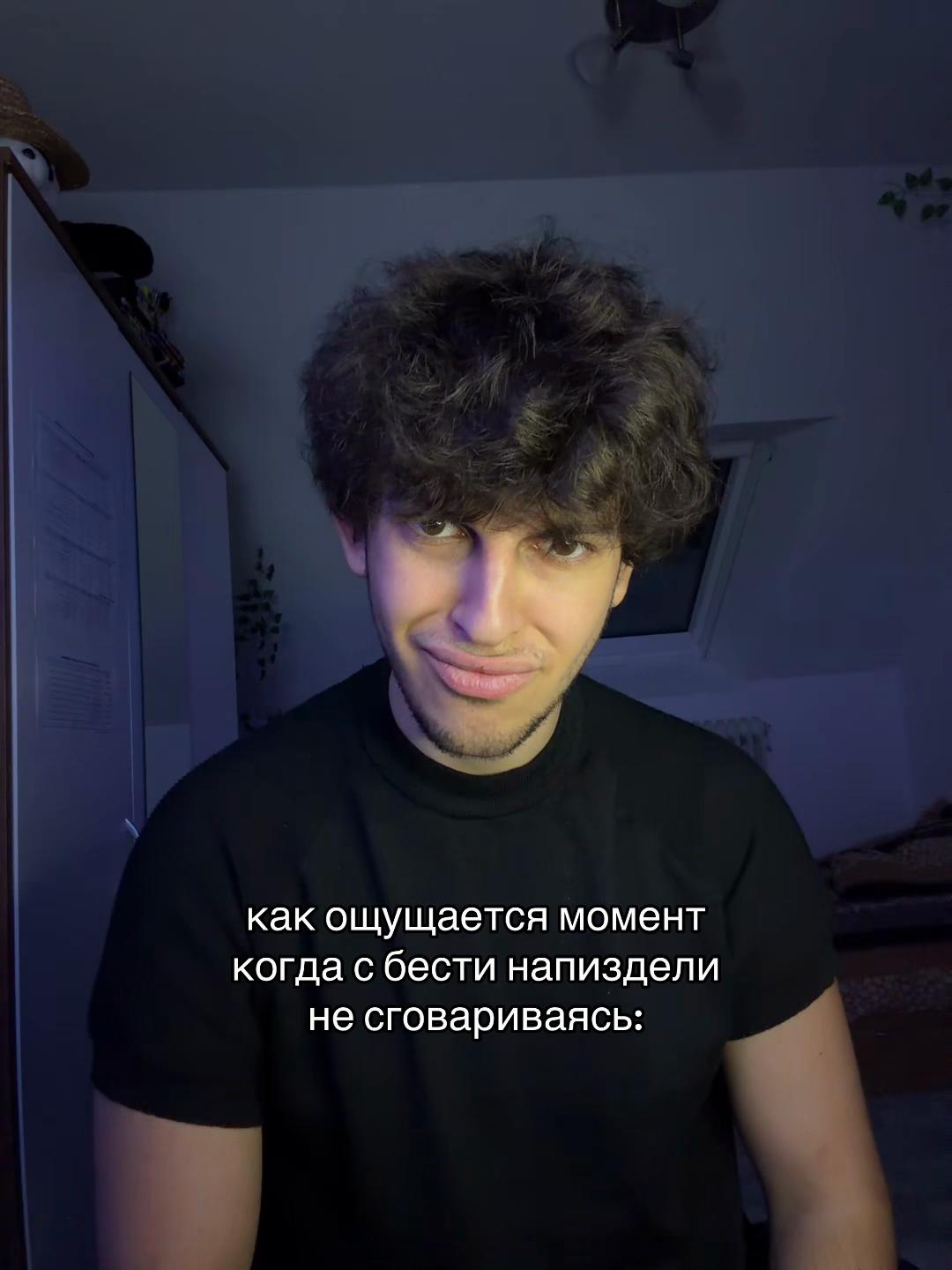 @Гарик