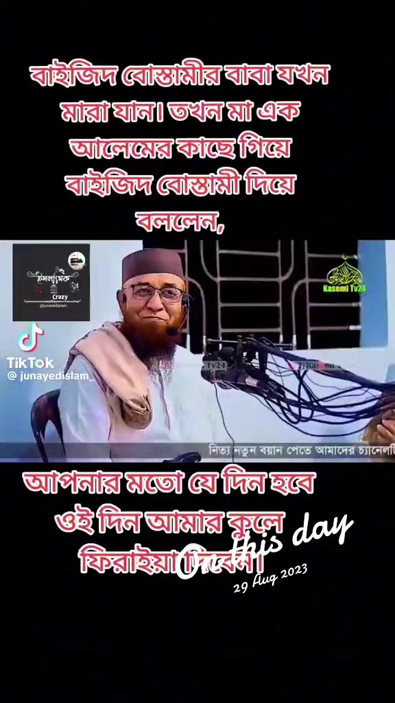 @Mehedi তালুকদার