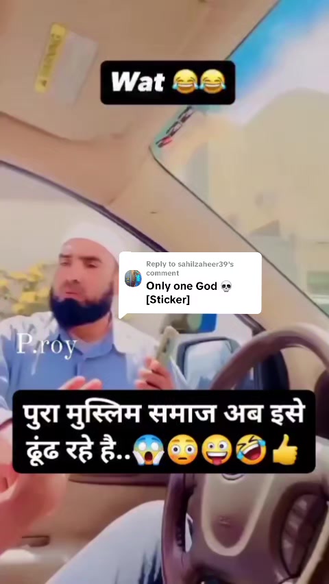 @Sanatana dharma