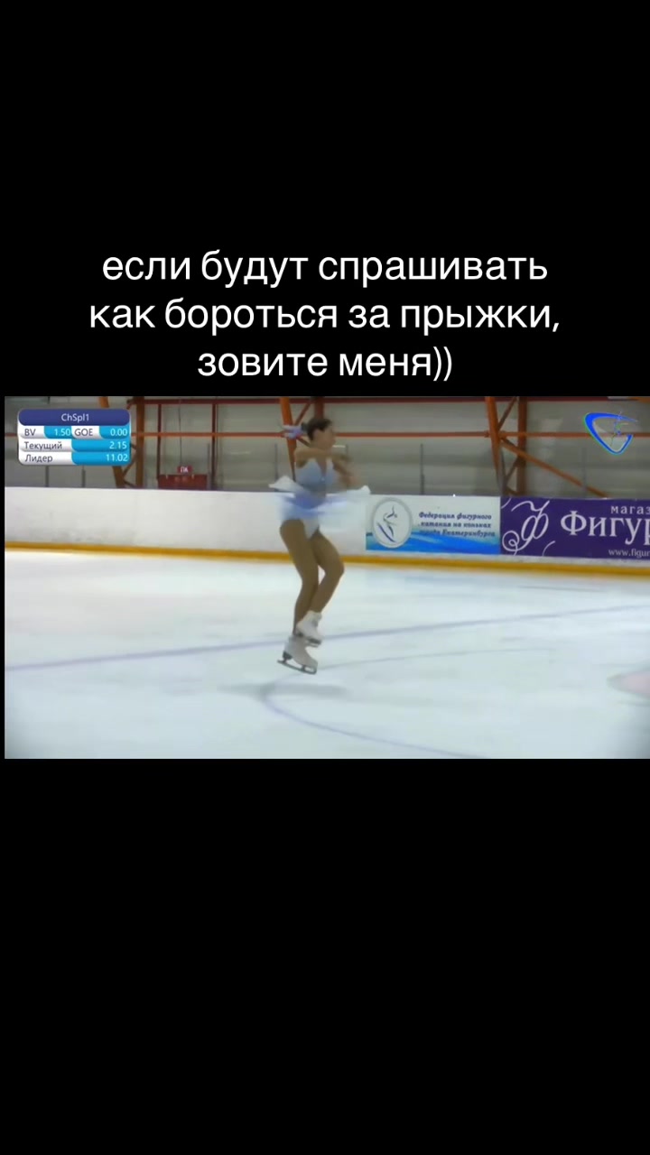 @Ледышка⛸️ྀིྀི
