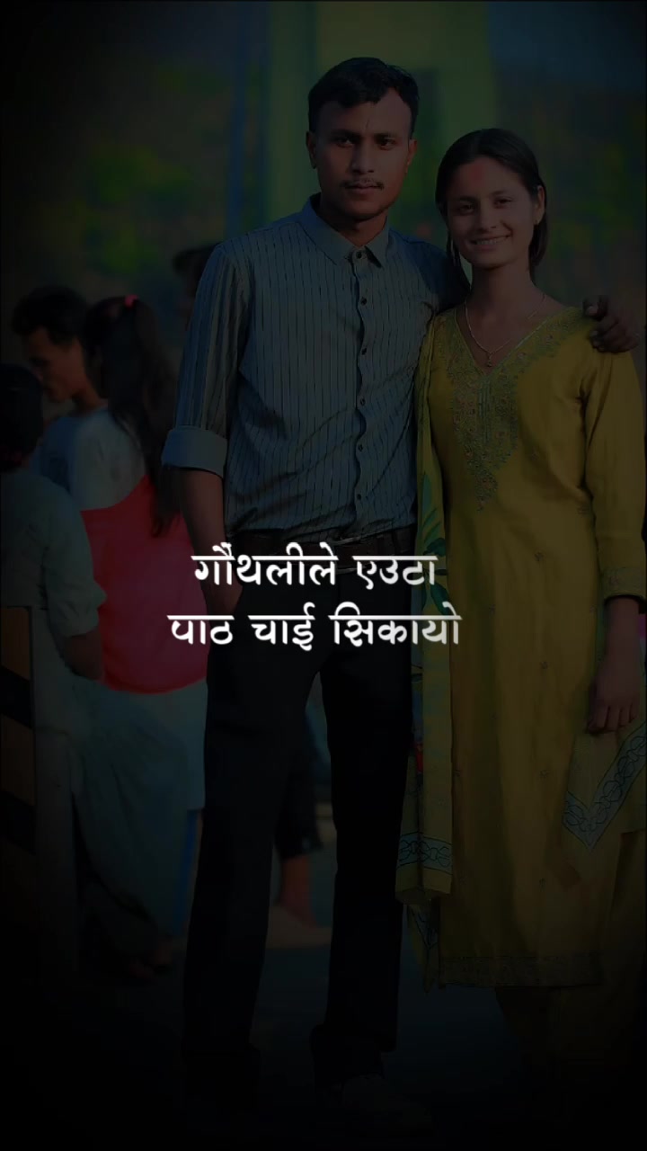 @ShushilaShahi7