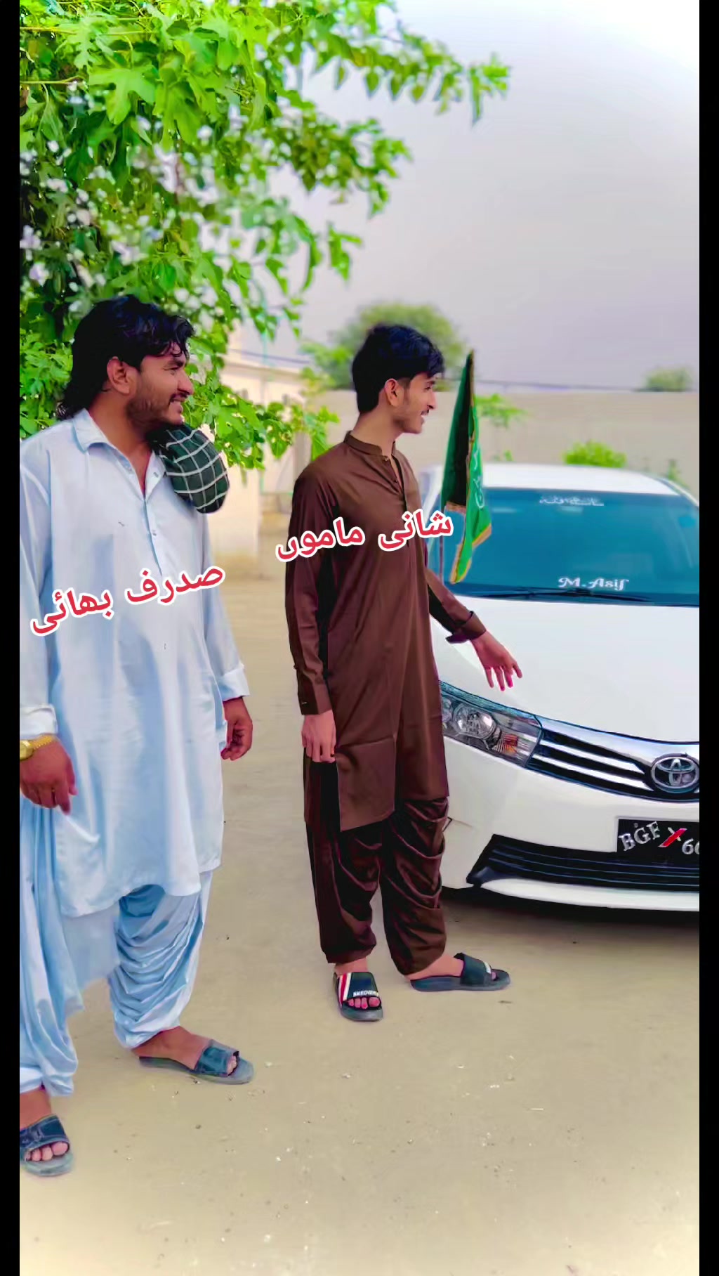 @🌹❤️🦁 Ashraf Khan Makwal 🌹❤️