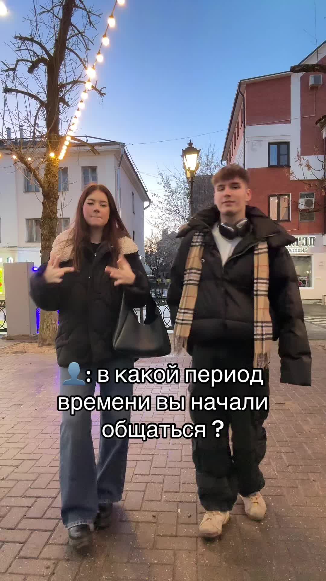 @🤍