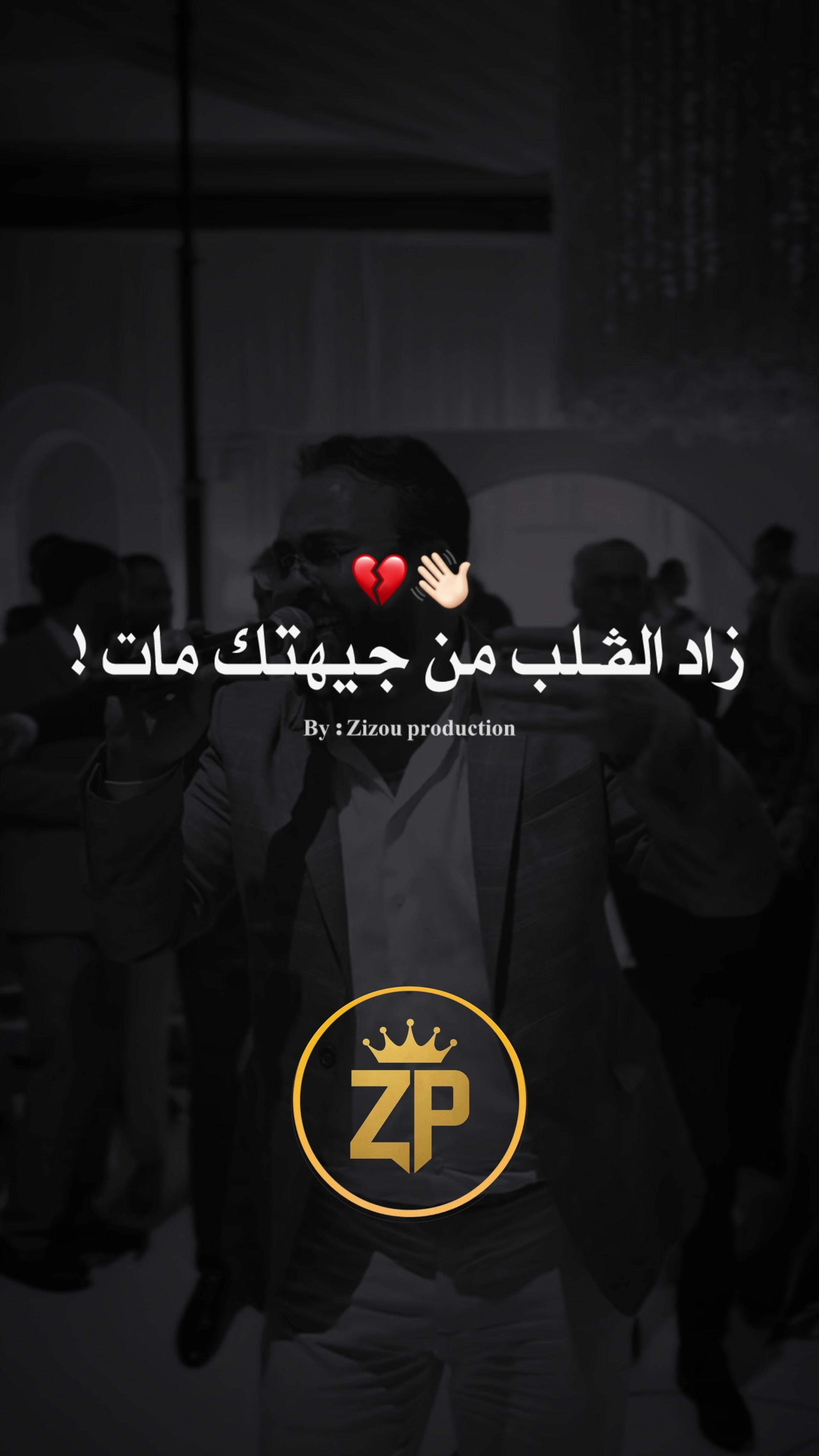 @🔱 Zizou_production 🔱