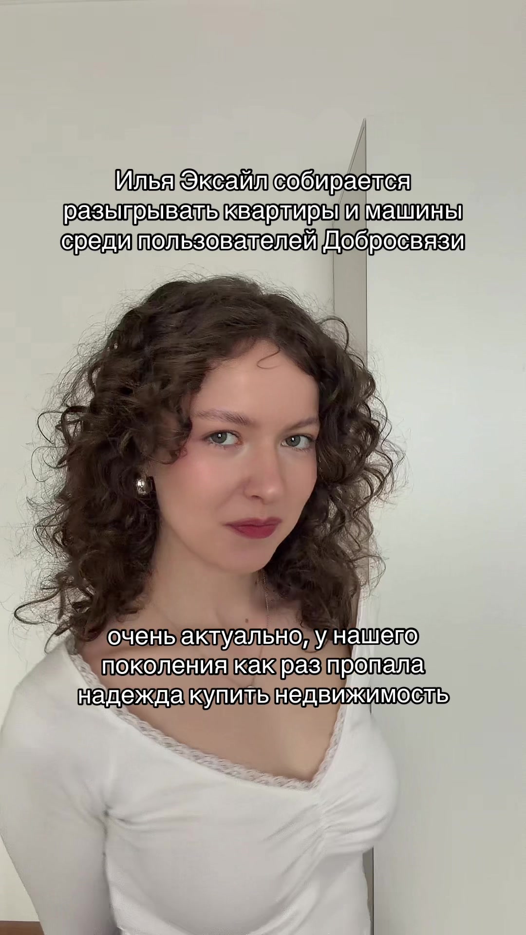 @Катя-Катерина