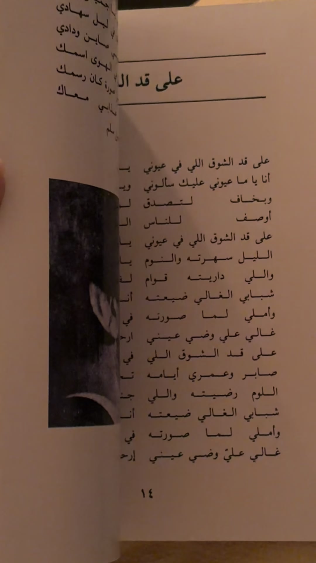 @متجر البرواز
