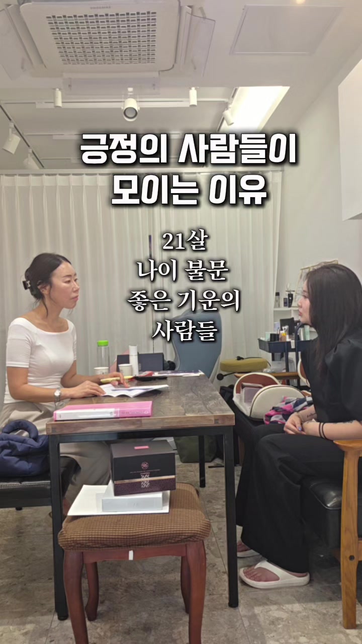@예솔's life