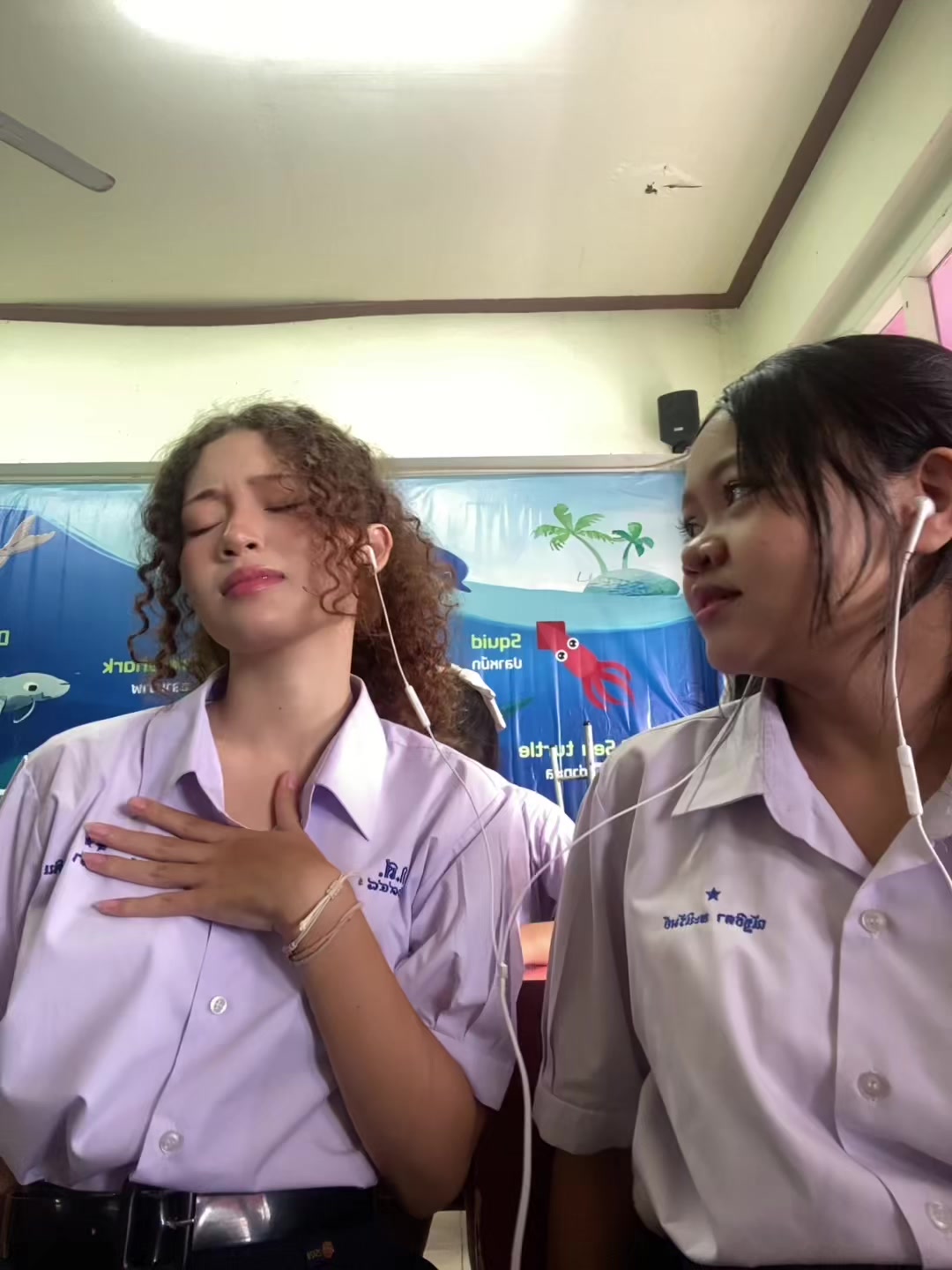 @อาเล้ก