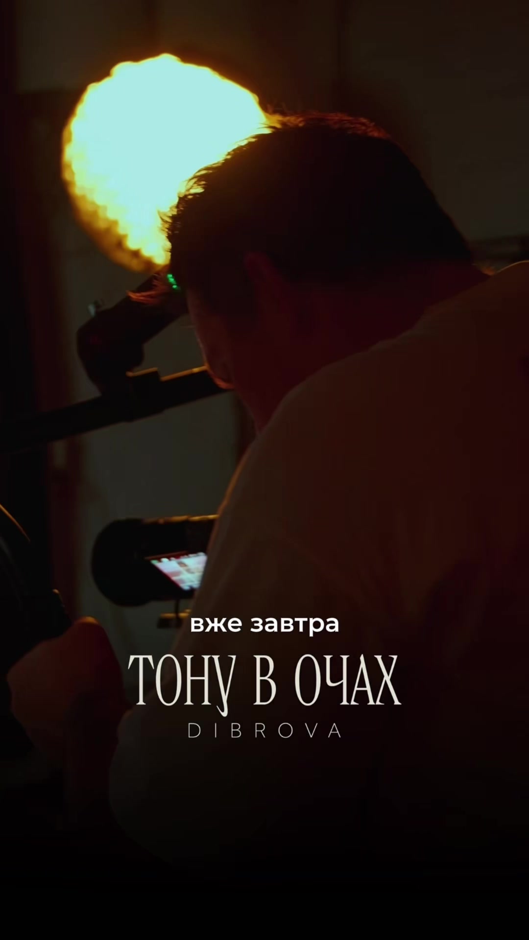 @DIBROVA