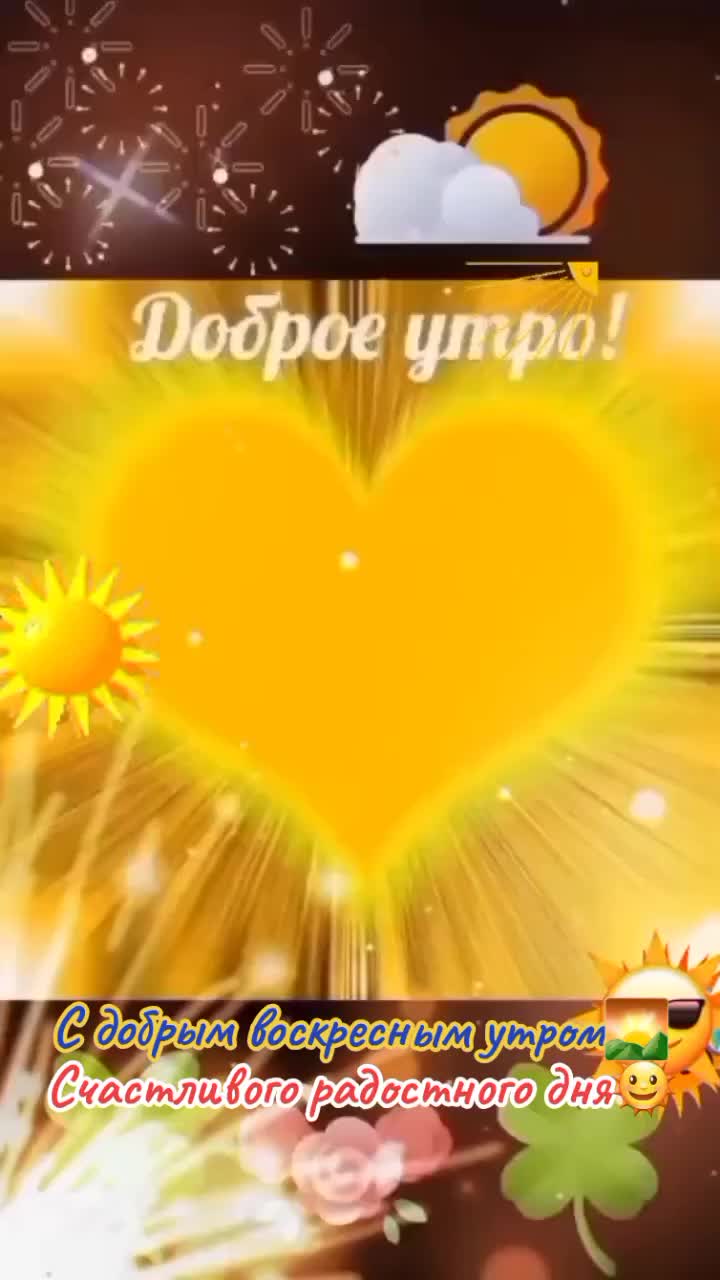 @Танюша