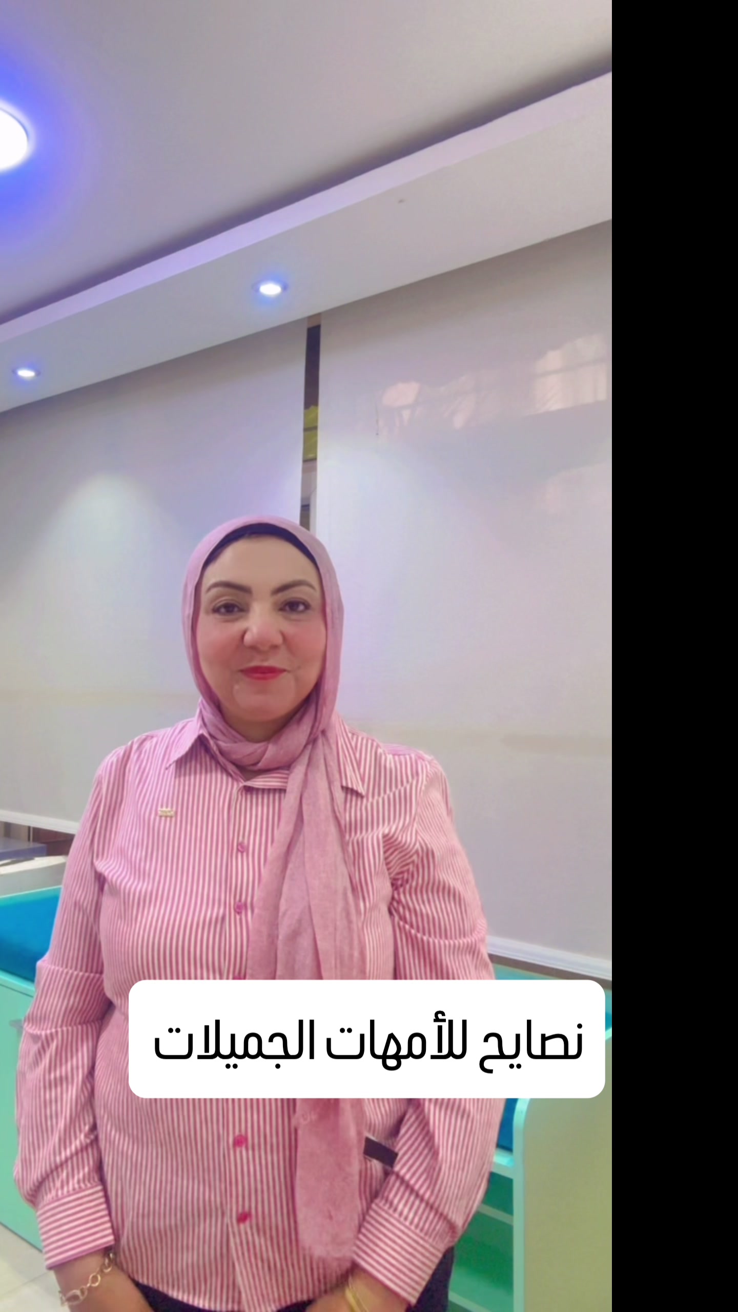 @Dr. Shaymaa Mohey