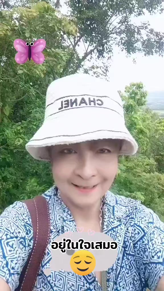 @ตุ๊กตานภัทร