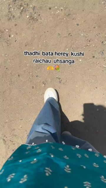 @Sapu,🫠🍀