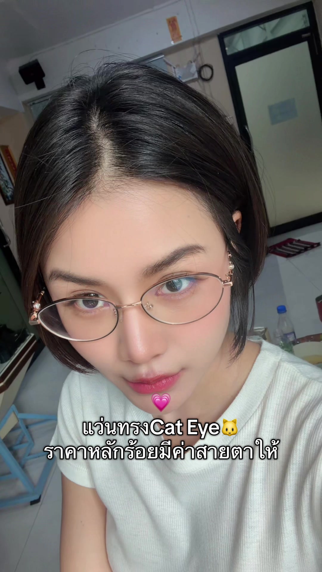 @popopang97