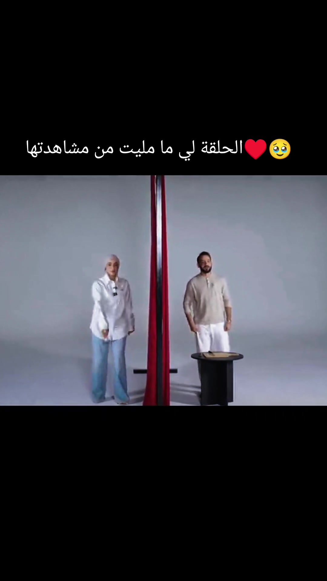 @NE HAL🕊