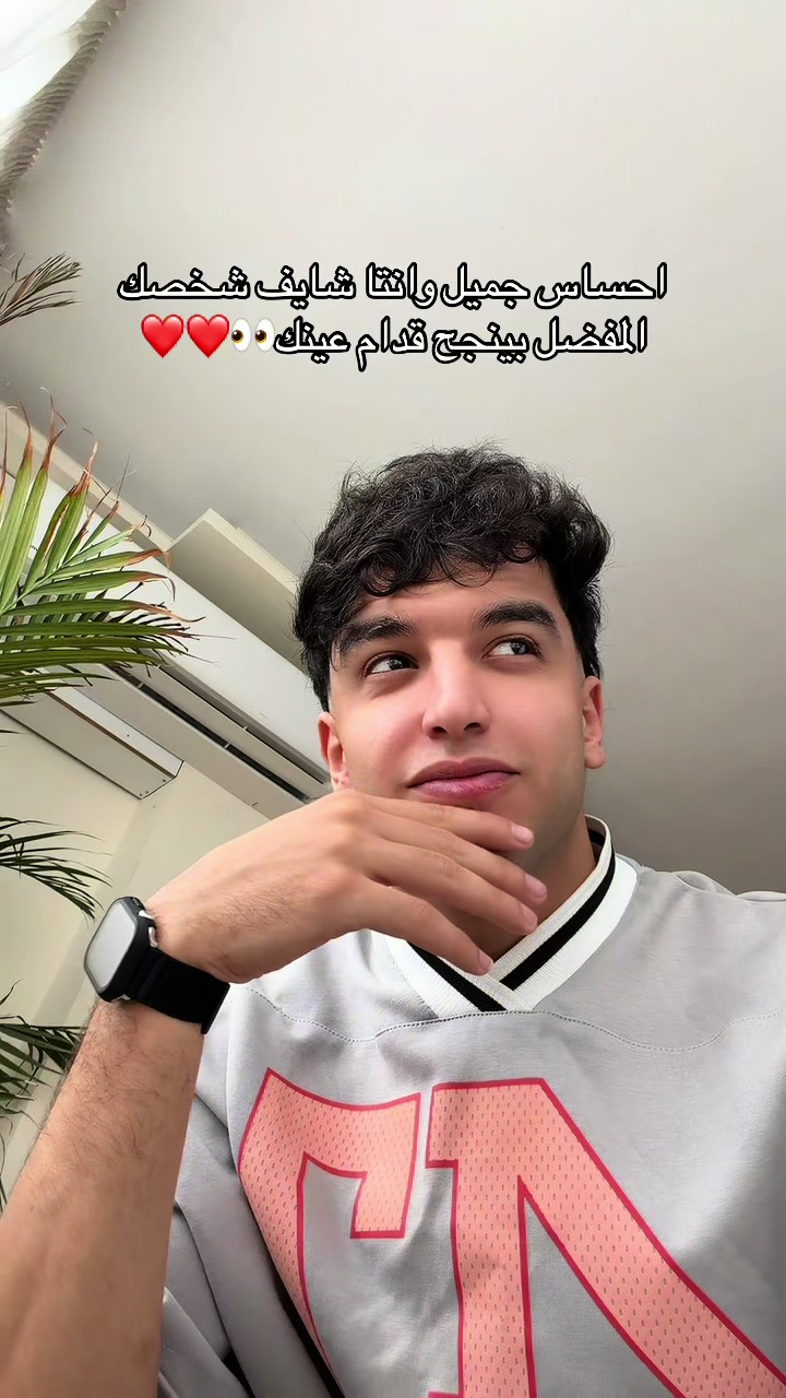 @✨Moonly || مونلي ✨