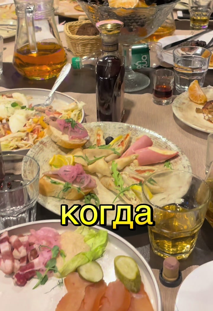 @Елена♐️