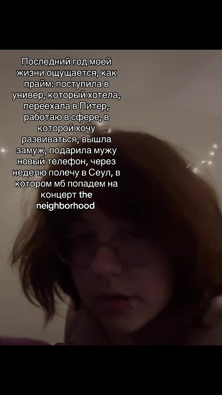 @Бельферг