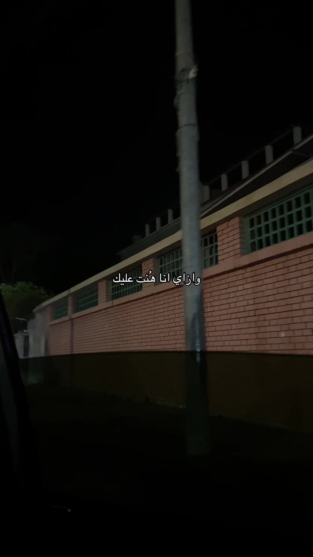 @آســـــر🐺