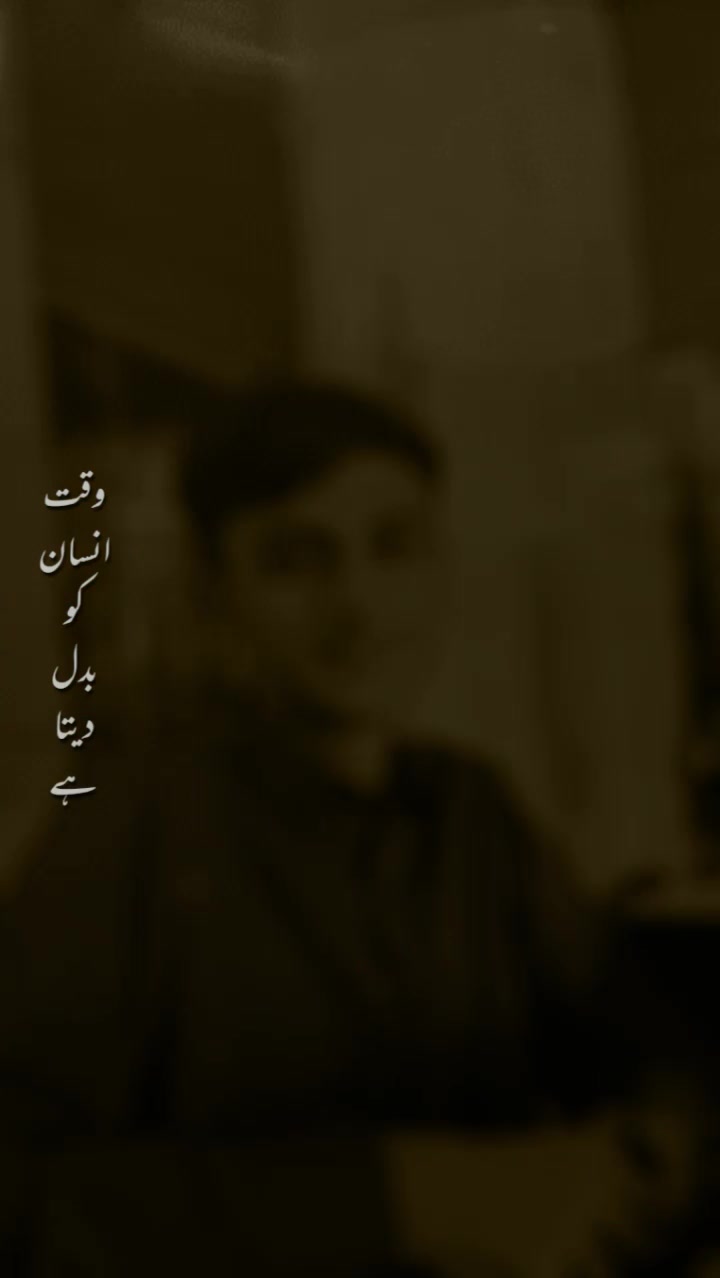 @gujjar