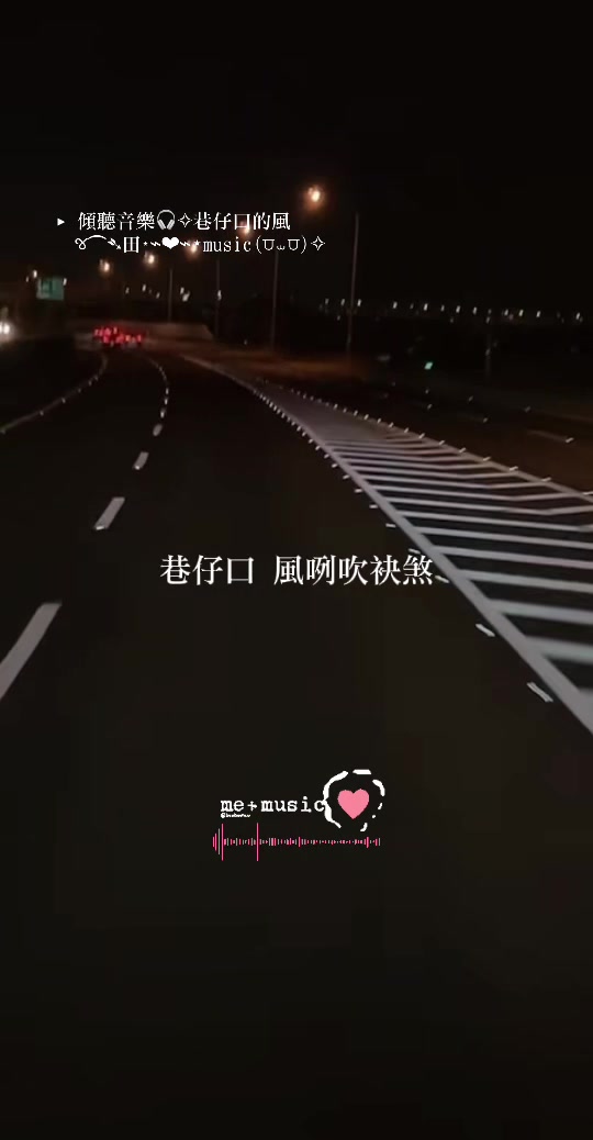 @જ⁀➴田田𝓣𝓲𝓪𝓷 𝓣𝓲𝓪𝓷⌁
