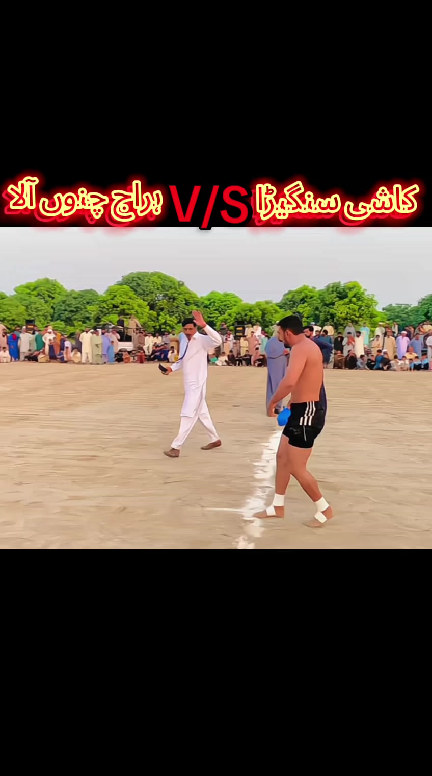 @shafqat haraj18