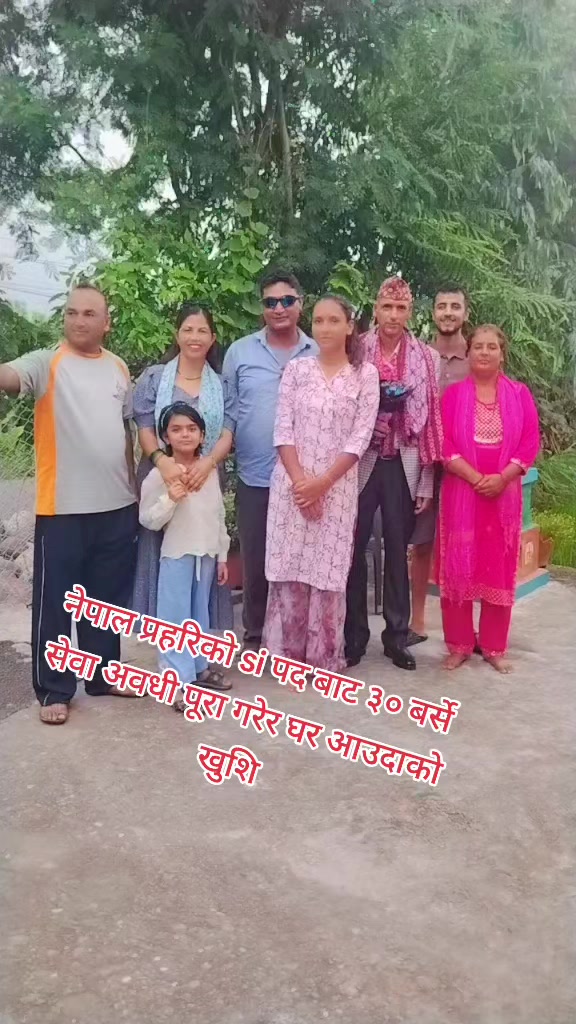 @तिम्रो टिचर ❤️उनको मास्साप ❤️