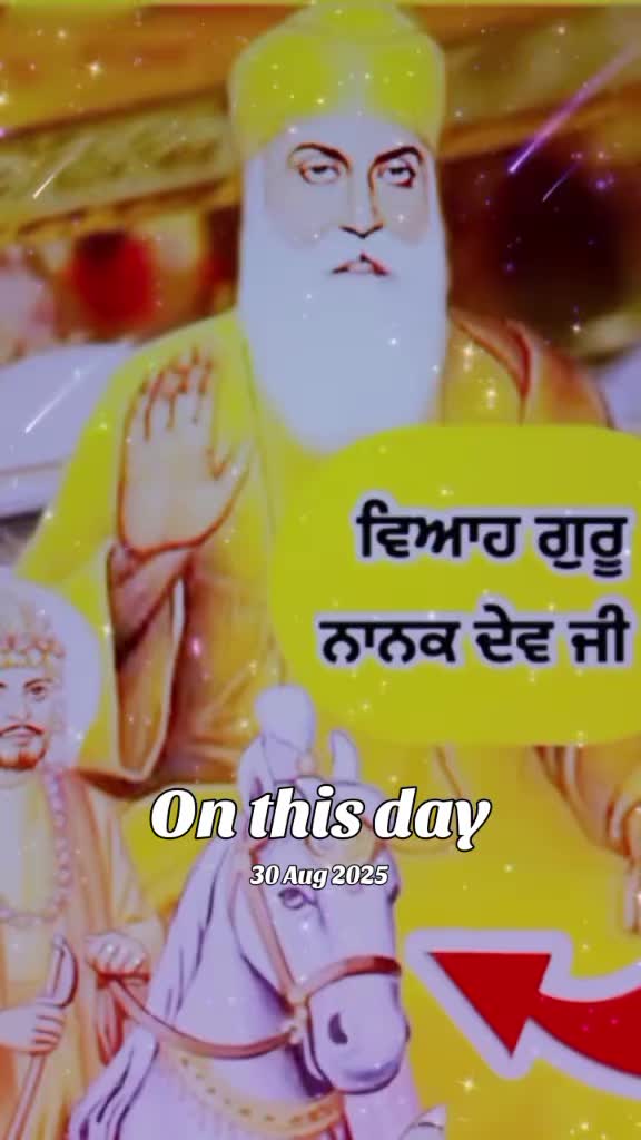 @Nagra PB 06