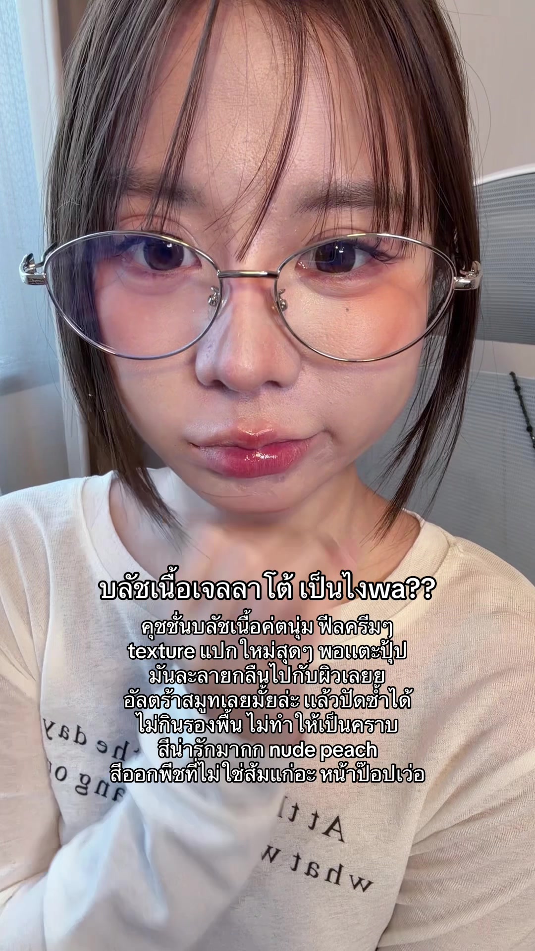 @🧈 Minji 🐰🥚