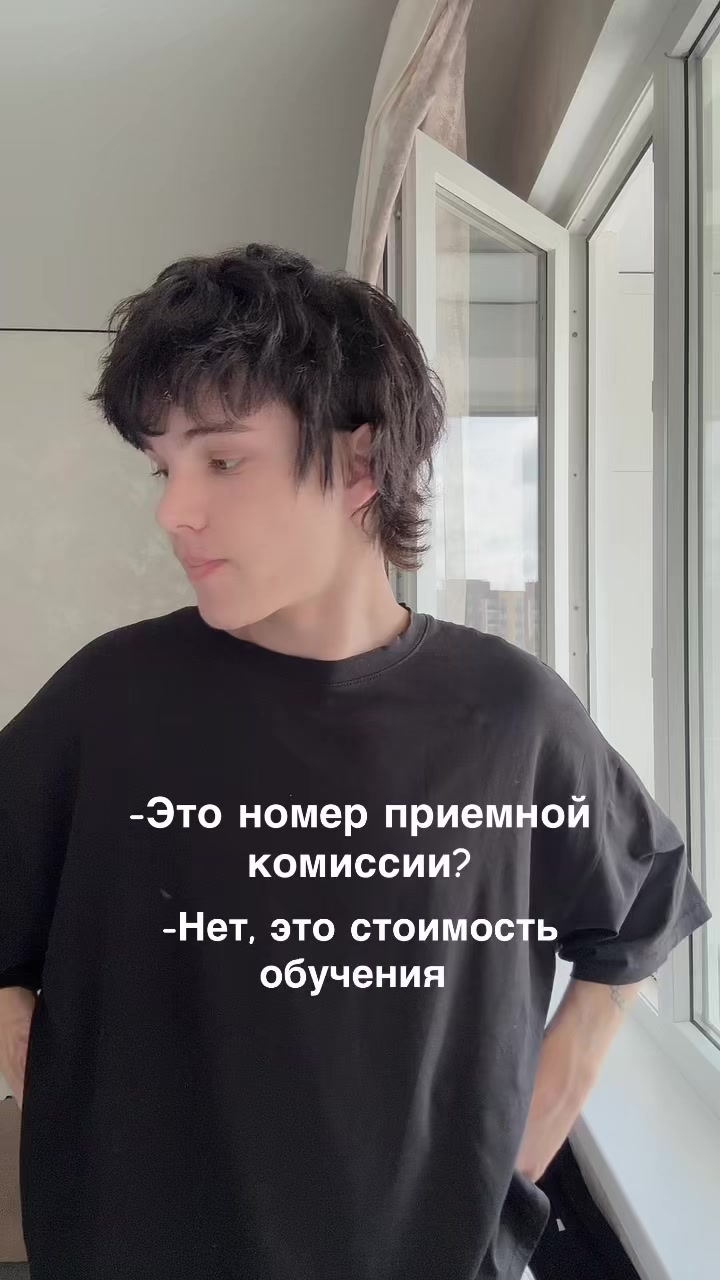 @abuioan