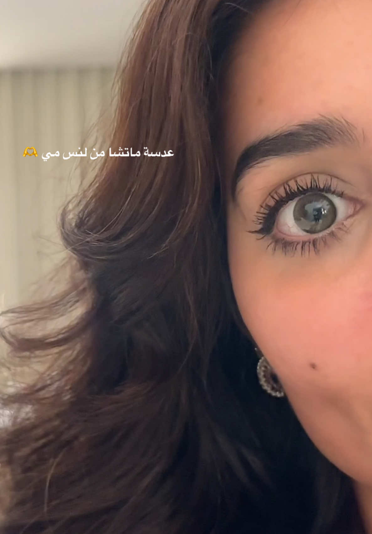 @إيمان