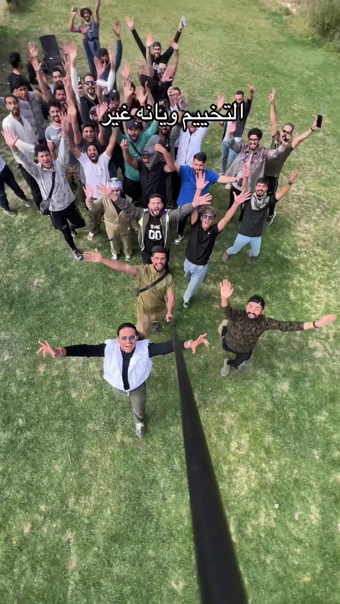 @عباس جاسم
