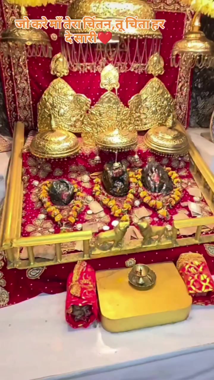 @Jai Ma Vaishno 🔱🚩🙏🏻😊