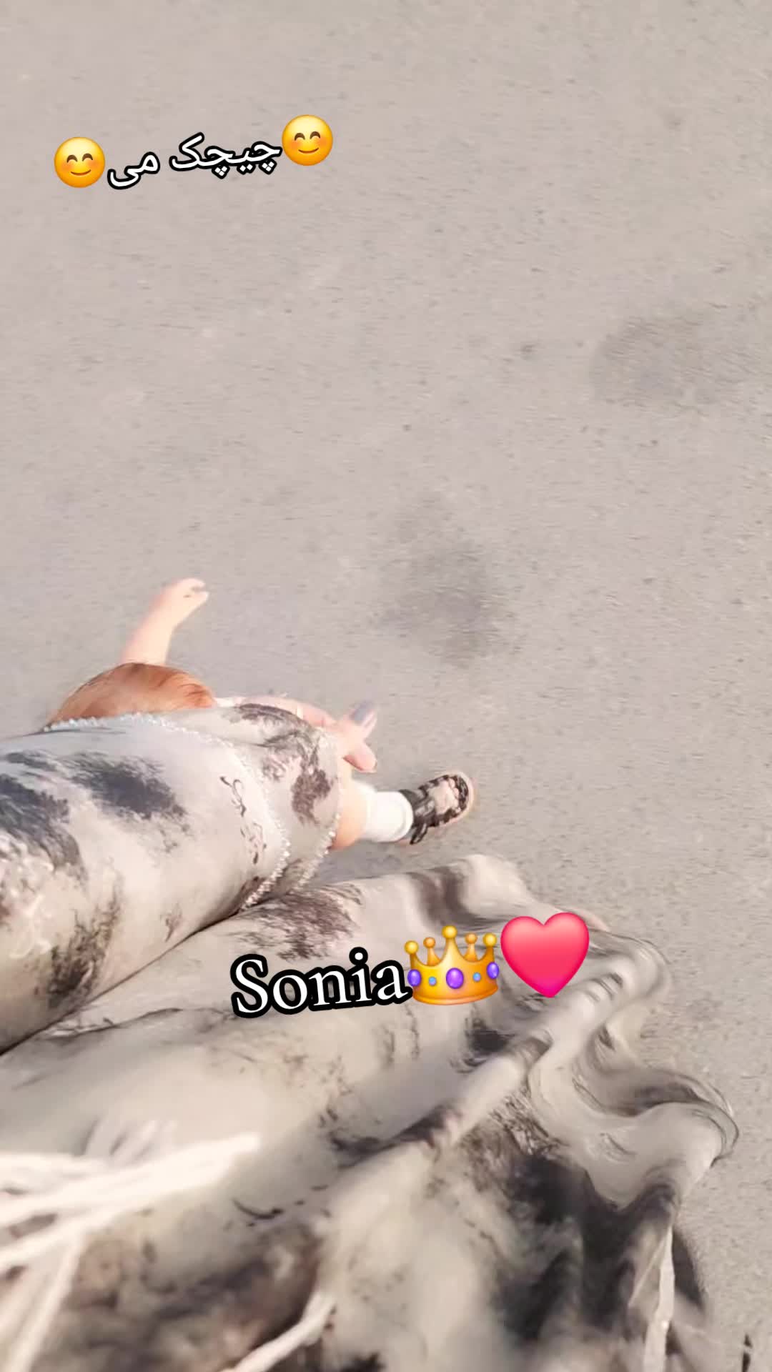@sonia...49