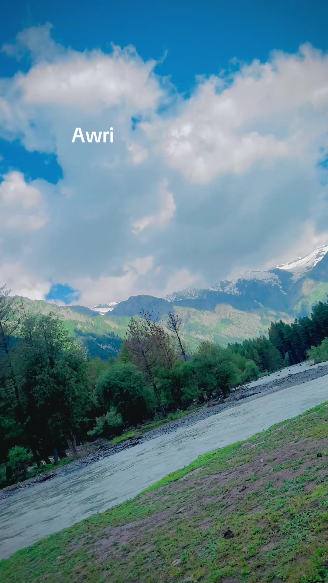 @بادشاہ