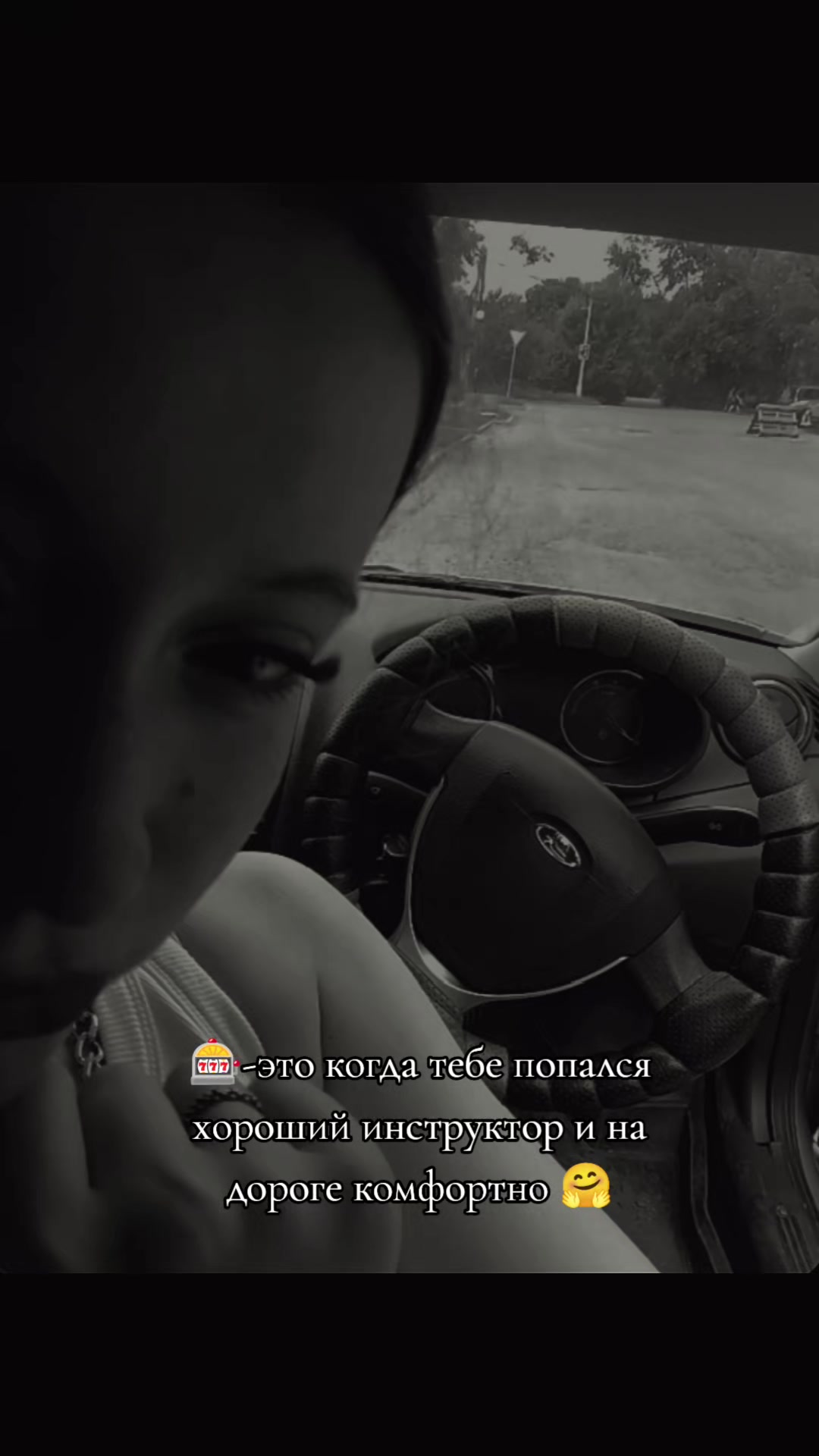 @Гелик