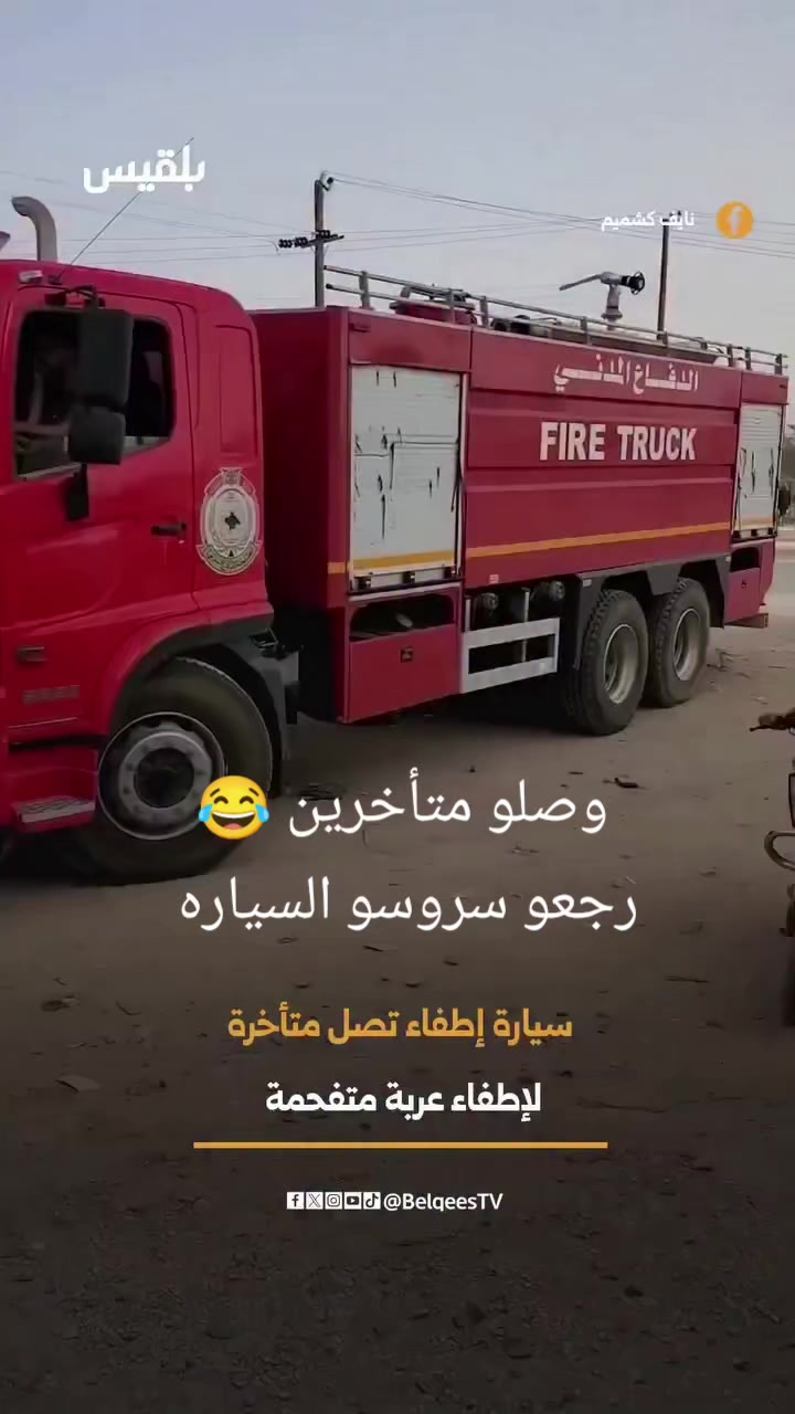 @سعيد نظير العزعزي