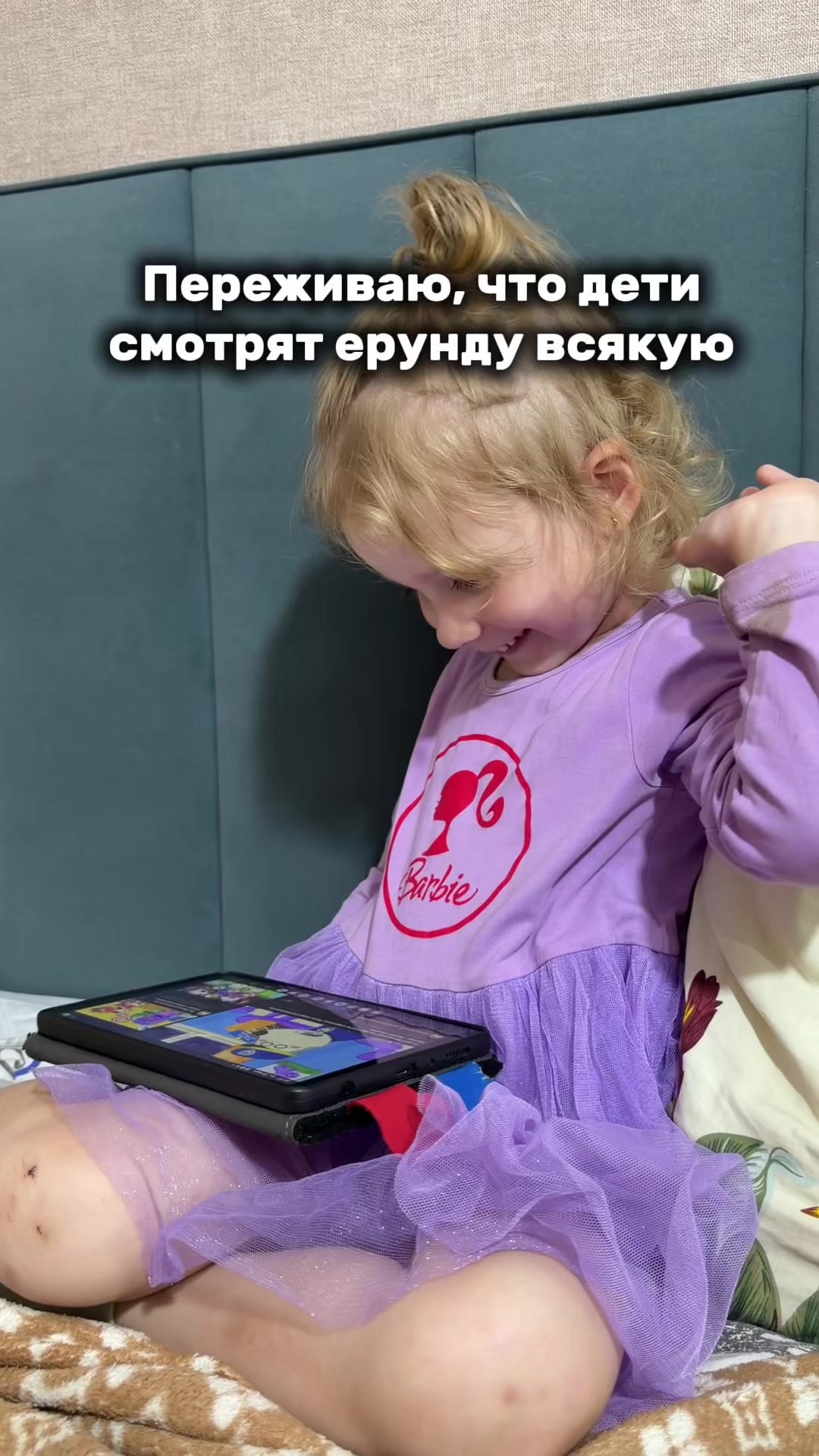 @Кристина Шушенькова