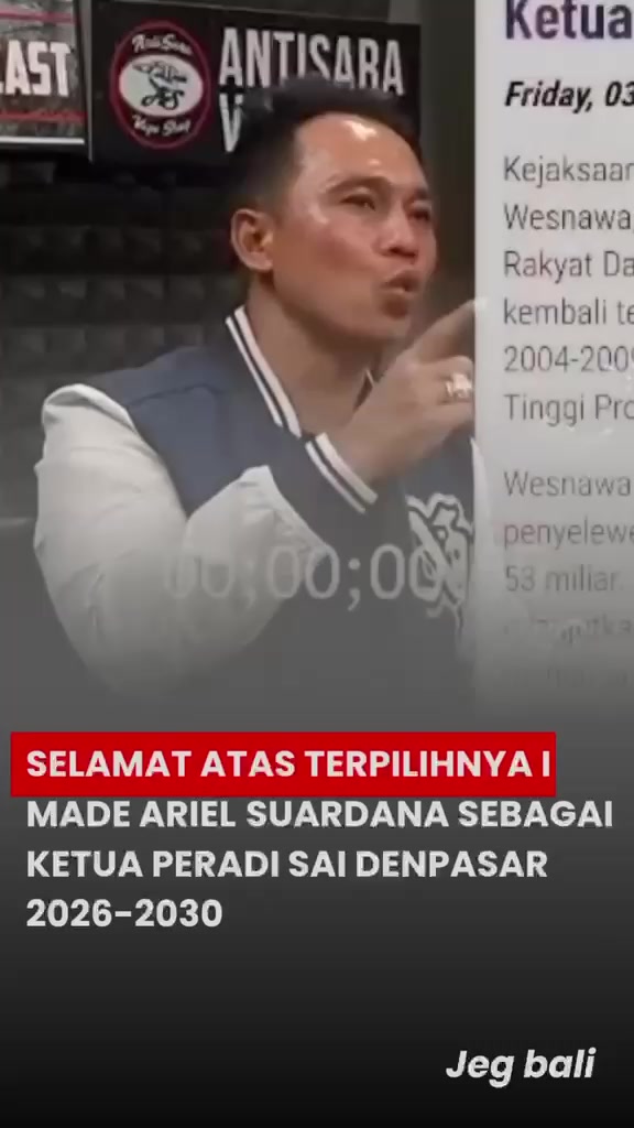 @IMAS