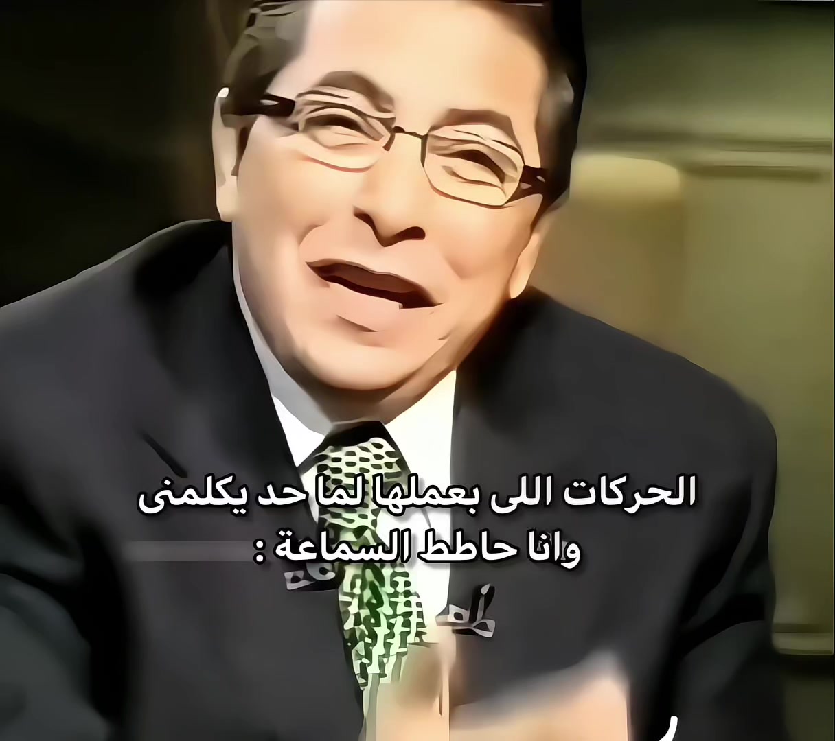 @solaiman Ibrahim