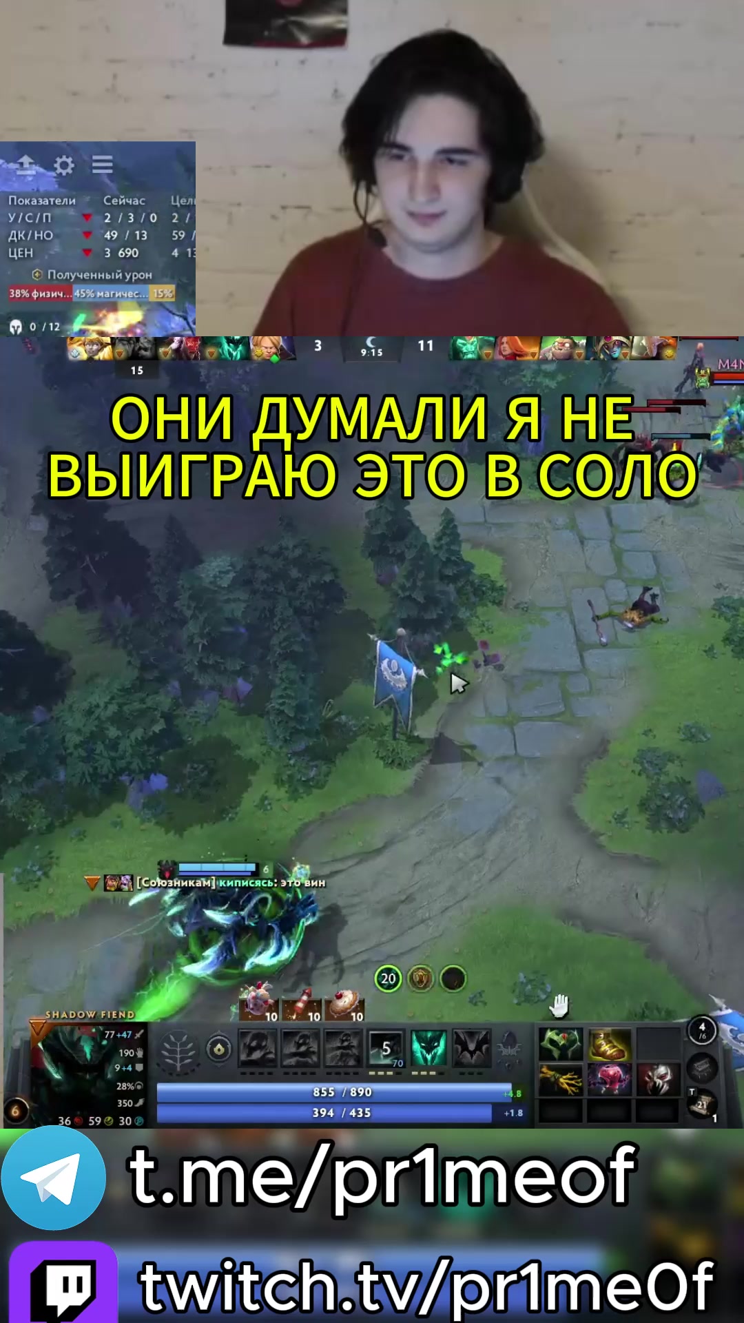 @pr1me