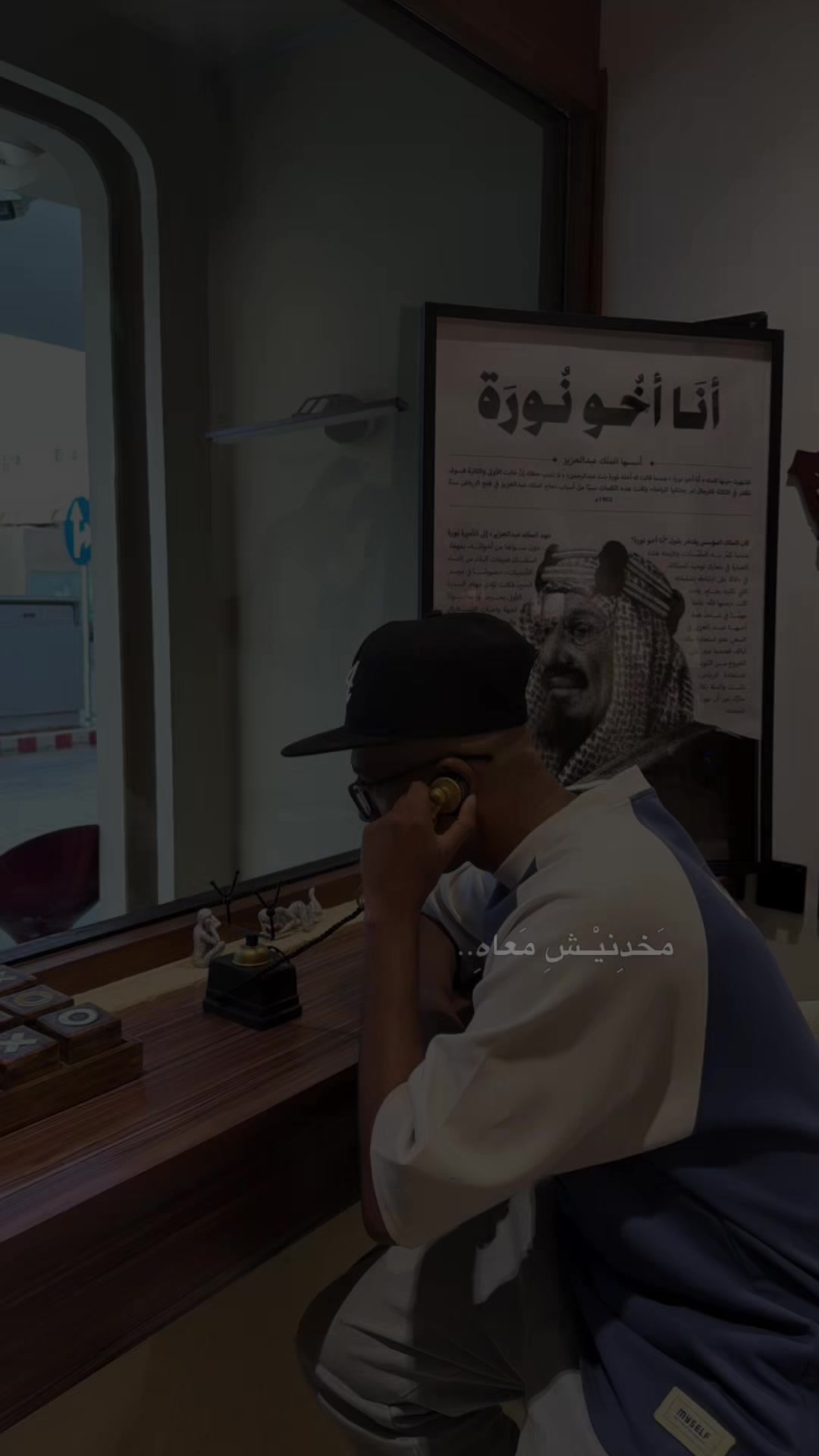 @Tip king | ابو كاب