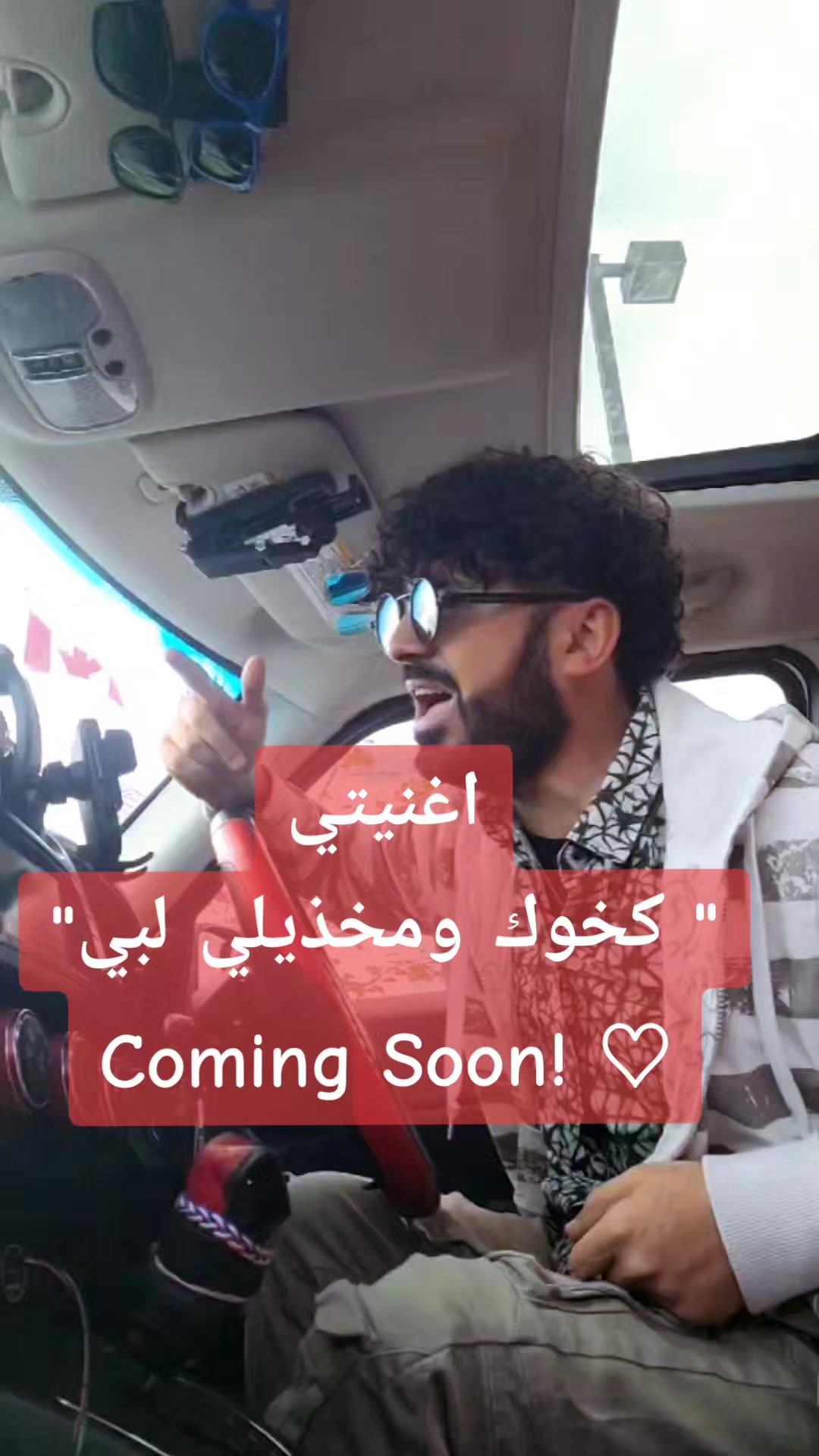 @Mikey/مايكي