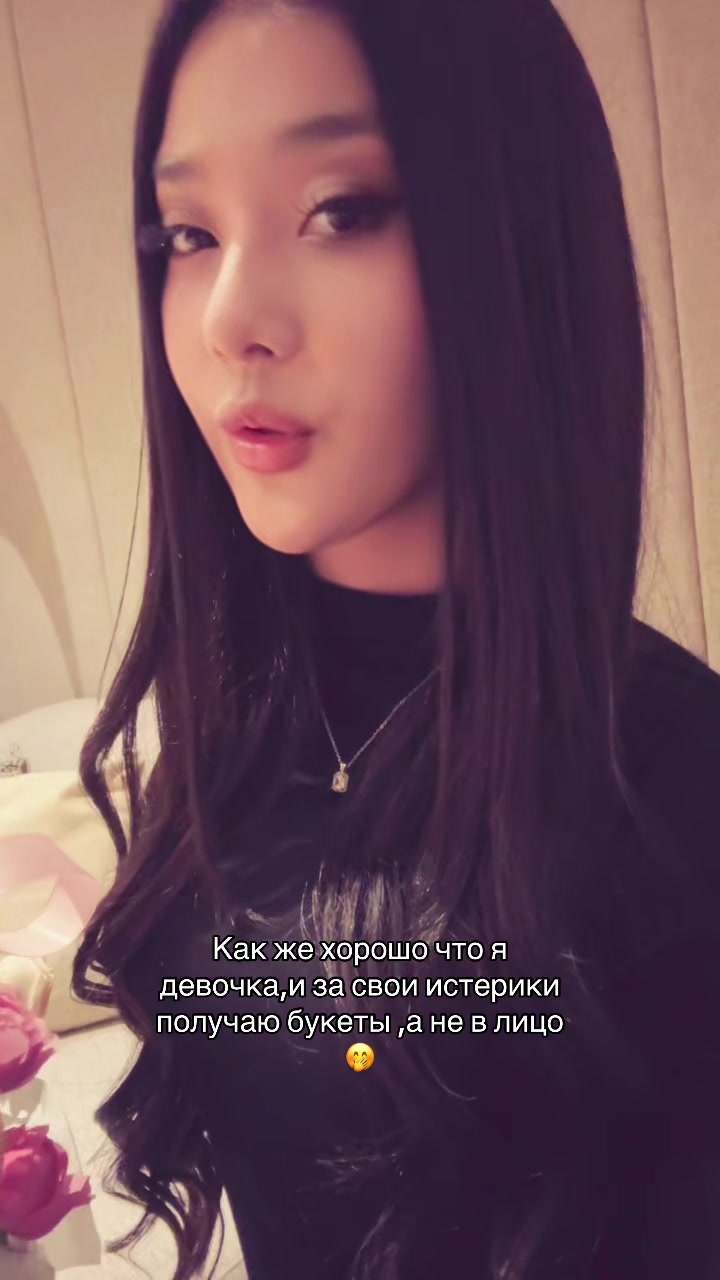 @KAMILOCHKA