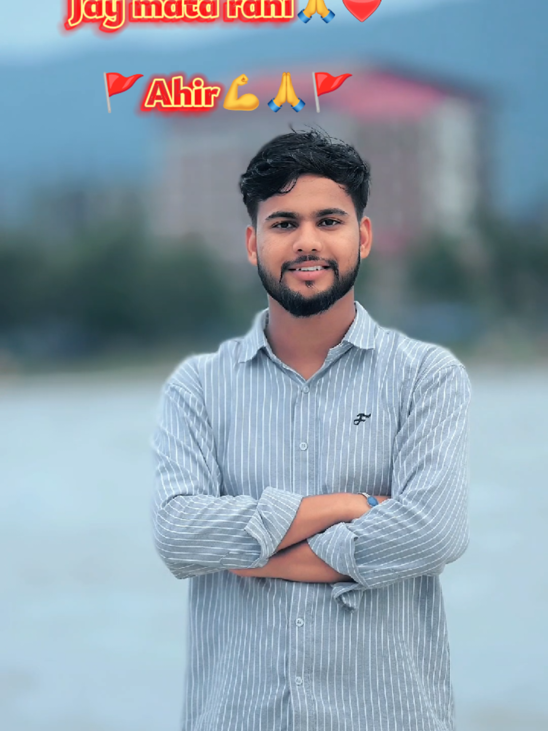 @👑अहिरान_࿇༒यदुवंशी༒࿇_यादव👑