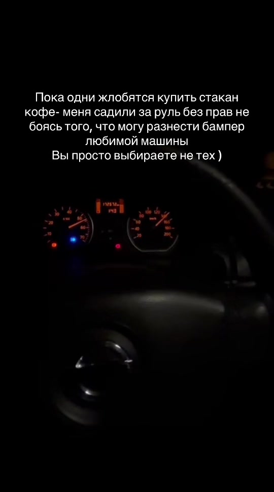 @Лара 🫦