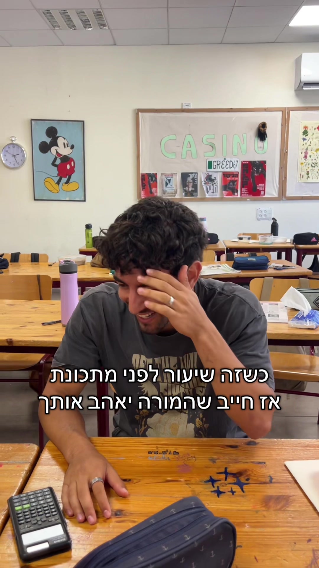 @Ori_hirsch1